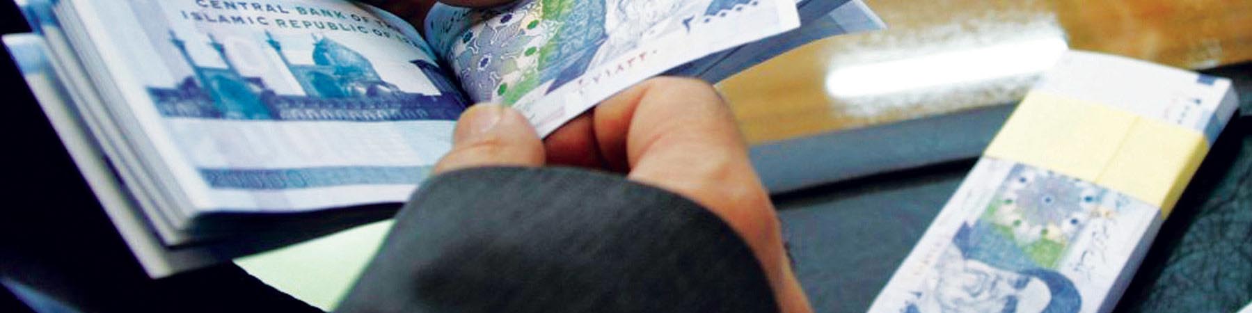 قانون اصلاح پرداخت فوق العاده ویژه ابلاغ شد